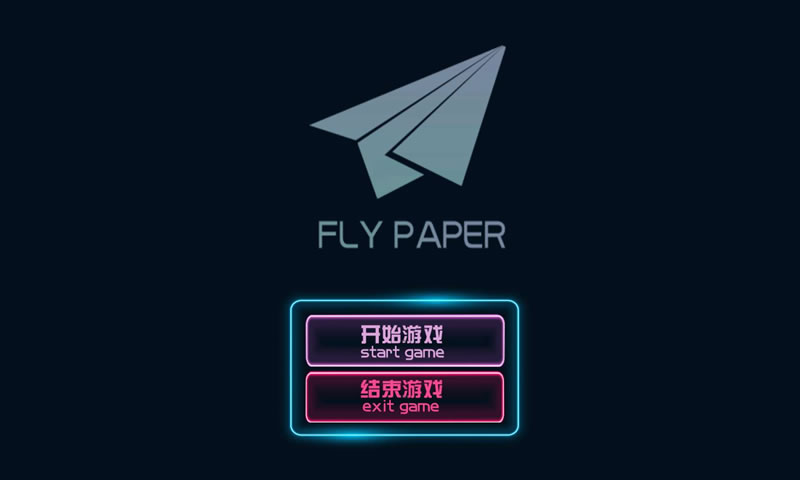 纸飞机app英文名叫什么,纸飞机app怎么翻译成中文