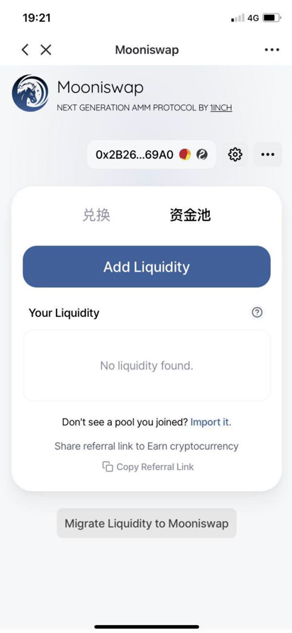 atoken钱包怎么赚钱,atoken钱包官网新版上线