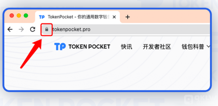 tokenpocket钱包下载官网1.25的简单介绍