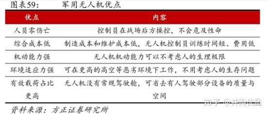 tpt数字钱包,phantom数字钱包