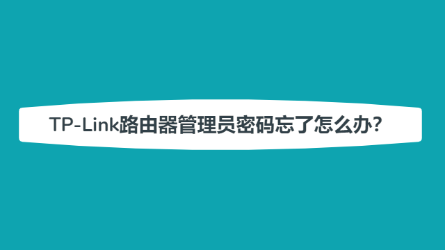tp钱包密码修改,tp钱包密码忘记怎么办