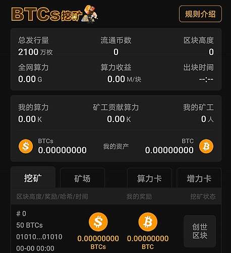 比特派官网下载app苹果手机,比特派官网下载app苹果手机版