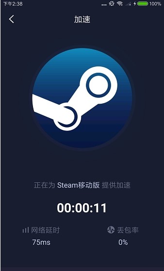 telegreat免费加速器下载,telegreat免费加速器下载安卓