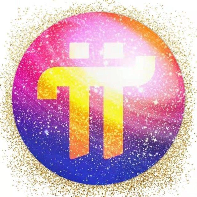pi币有什么作用的简单介绍