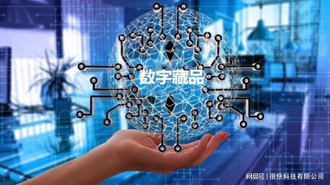 元宇宙数字藏品交易平台怎么玩,元宇宙数字货币 nftdoge