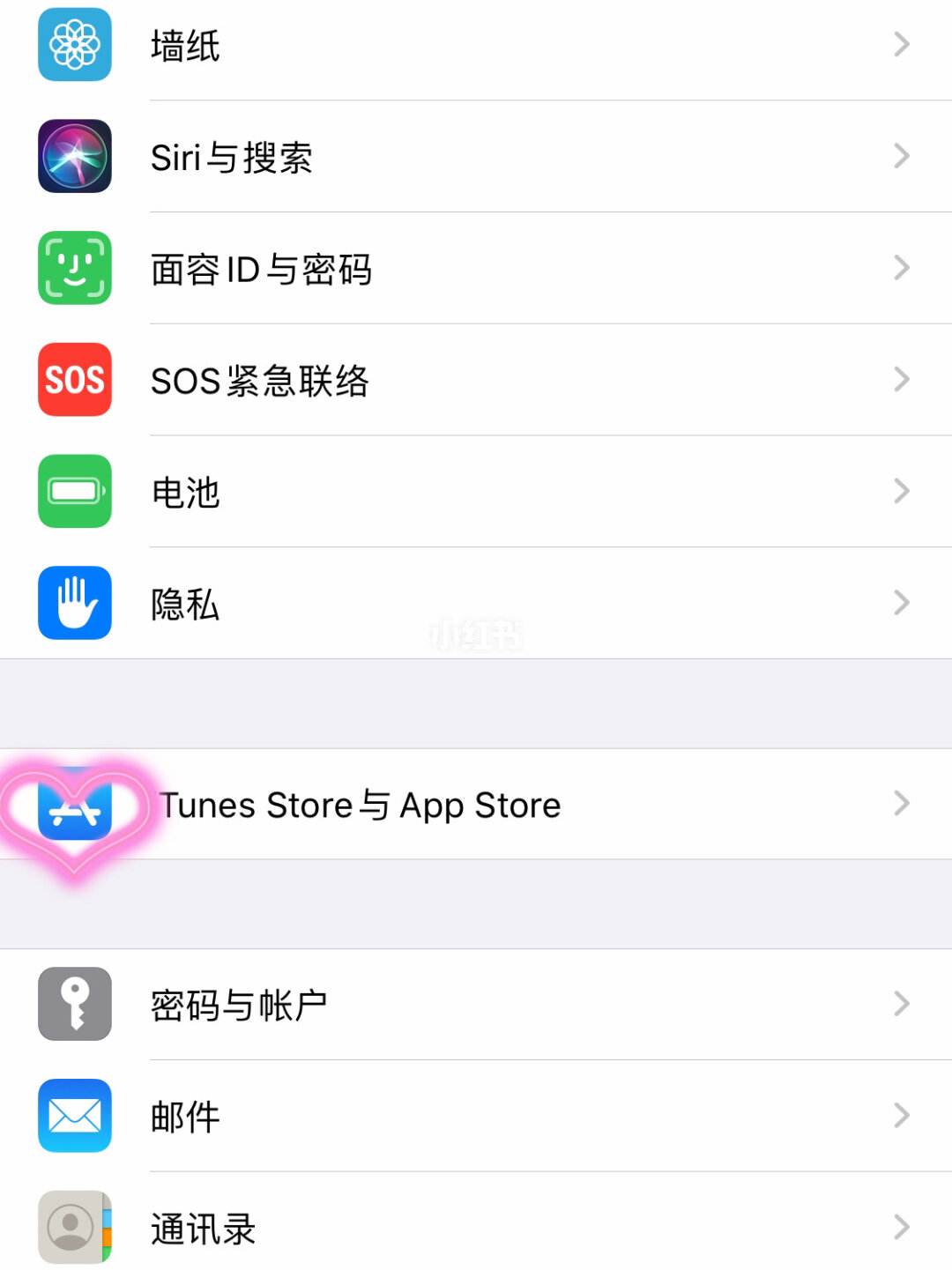 苹果手机下载不了怎么回事,苹果手机下载不了是什么问题