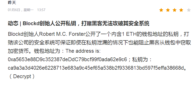 tp钱包助记词无效,tp钱包助记词忘了怎么找回