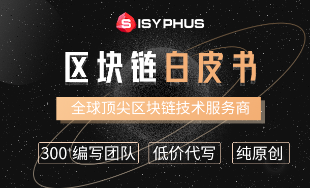 otctoken钱包,otctoken钱包官网下载