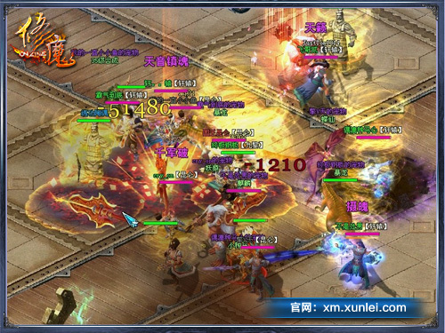 pk游戏,双人pk游戏