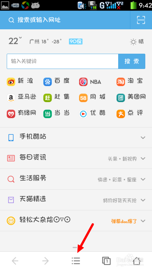 小狐狸钱包怎么退出浏览器,小狐狸钱包手机版怎么删除钱包