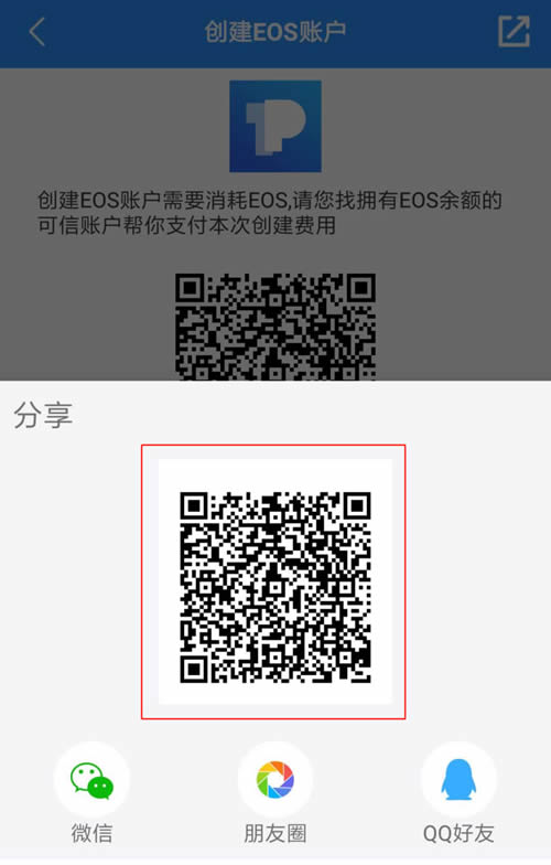tp钱包怎么解锁,tp钱包htmoon