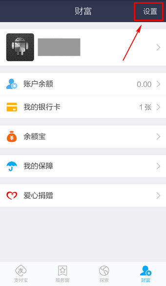 小狐狸钱包如何退出账号登陆,小狐狸钱包如何退出账号登陆不了