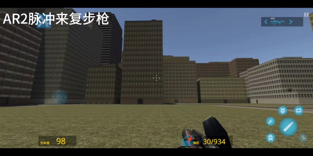 手机版gmod下载,手机版gmod下载2018
