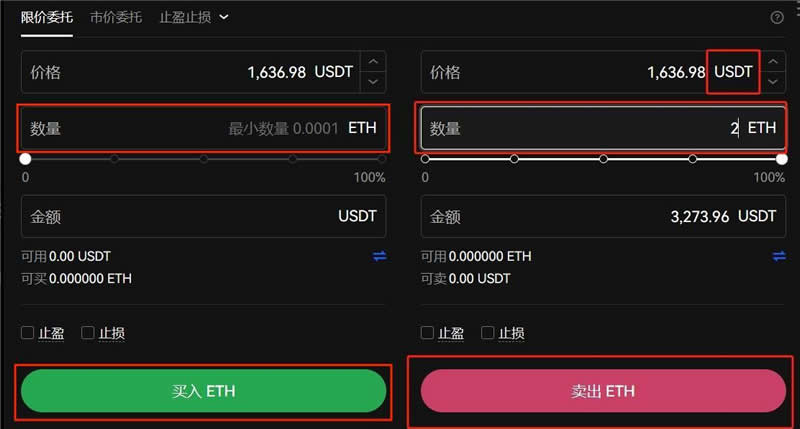 虚拟币交易app,虚拟币交易app排行前20名