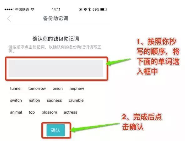 imtoken被盗能查出ip,imtoken被盗能查出ip和设备么