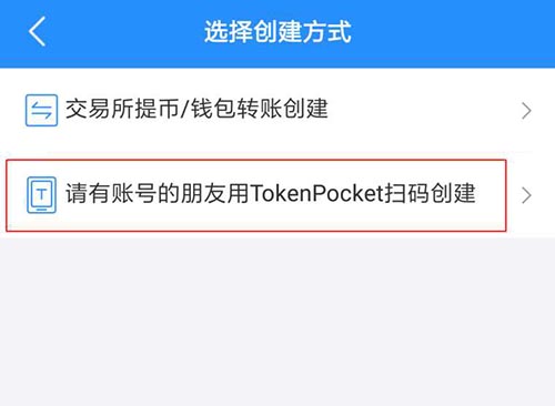 tp钱包怎么了,Tp钱包怎么了加密