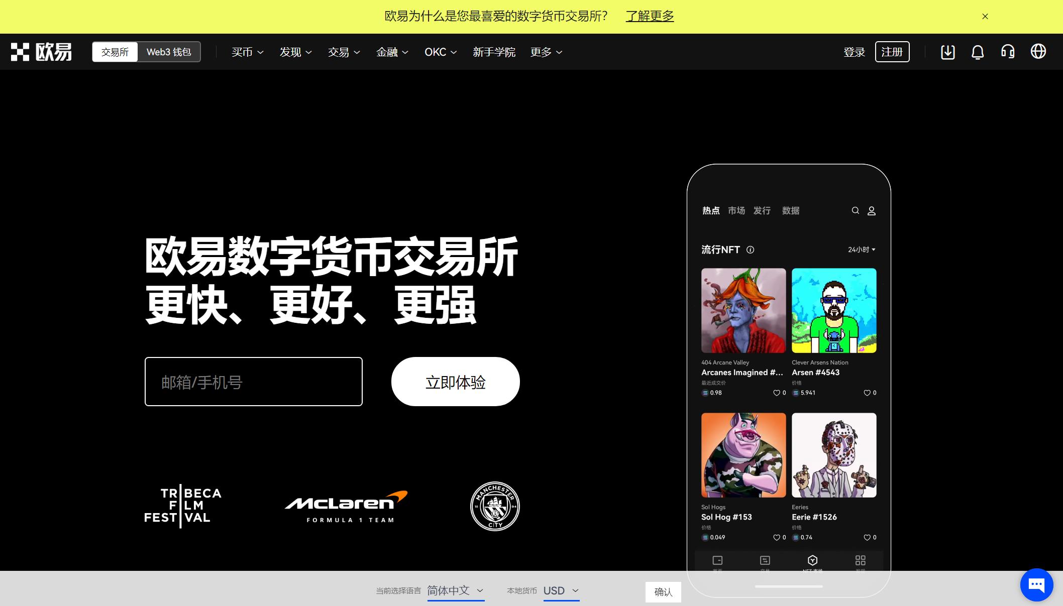 小狐狸钱包充值usdt,小狐狸钱包怎么充值bnb