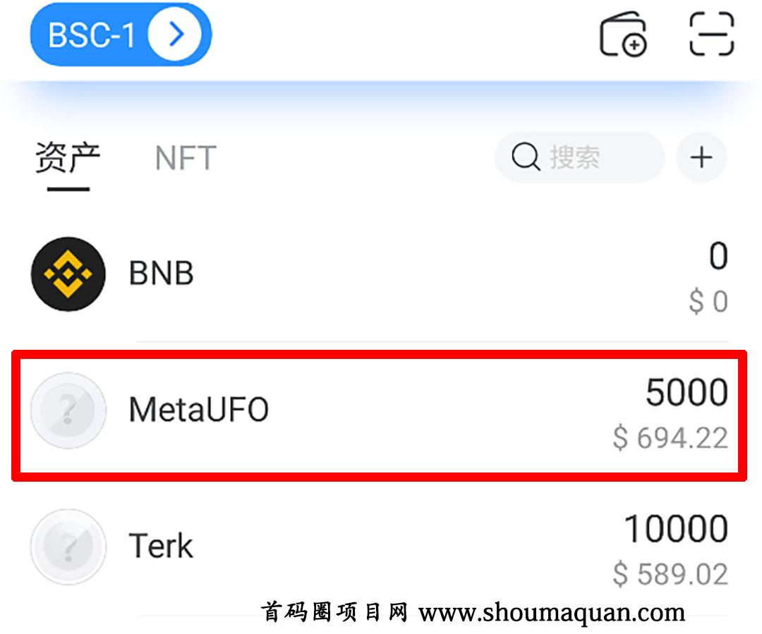 tp钱包领空投,tp钱包怎么领空投币