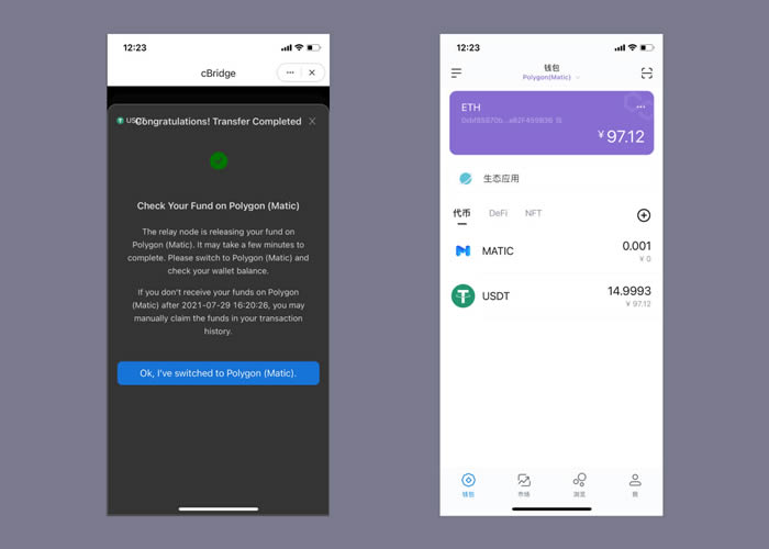 imtoken如何注册多个账号,imtoken可以在多台设备上登录嘛