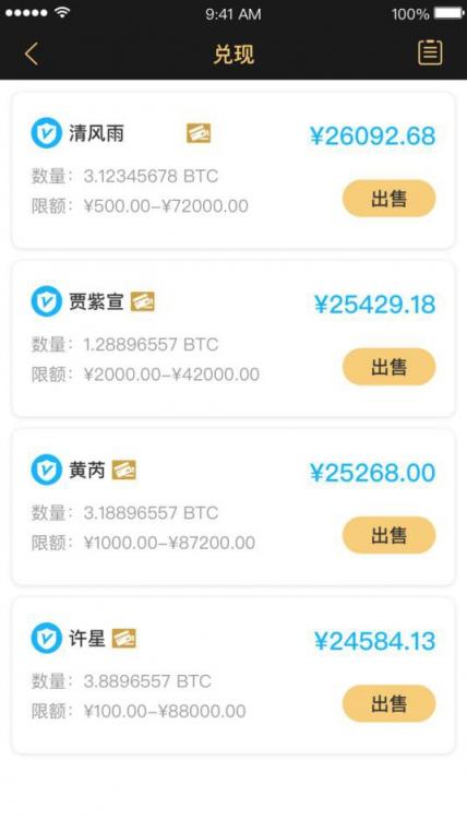 tp钱包bep20提币未到账,tp钱包提币一直在打包中怎么处理 tp钱包bep20提币未到账,tp钱包提币一直在打包中怎么处理