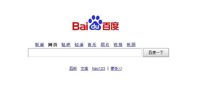 常用的搜索引擎有哪些,常用的搜索引擎有哪些,并说明其主要特点