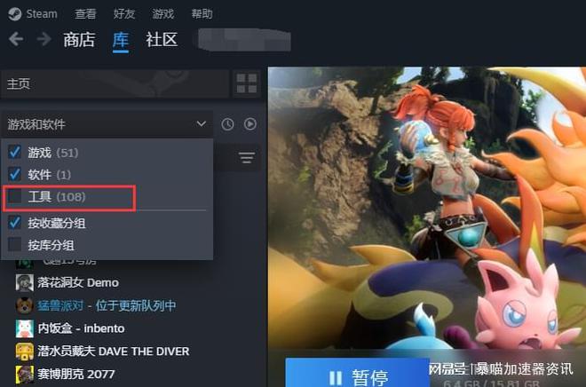 imtoken转账出现server,imtoken转账出现服务器验证签名错误