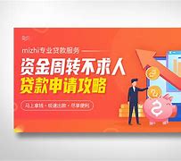 pp钱包贷款下载,pi钱包下载app中文版