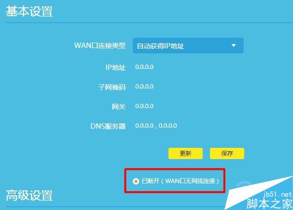 tp钱包怎么设置网络,tp钱包怎么设置交易密码