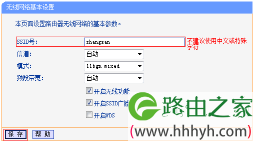 tp钱包怎么设置网络,tp钱包怎么设置交易密码
