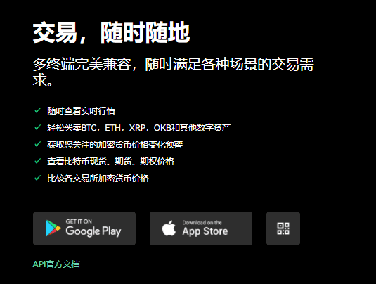 usdt安全吗?,usdt平台安全吗