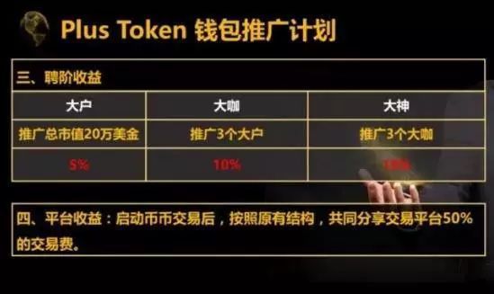 imtoken跑路了币还能提出来吗?,imtoken如果跑路了钱包的币还在吗