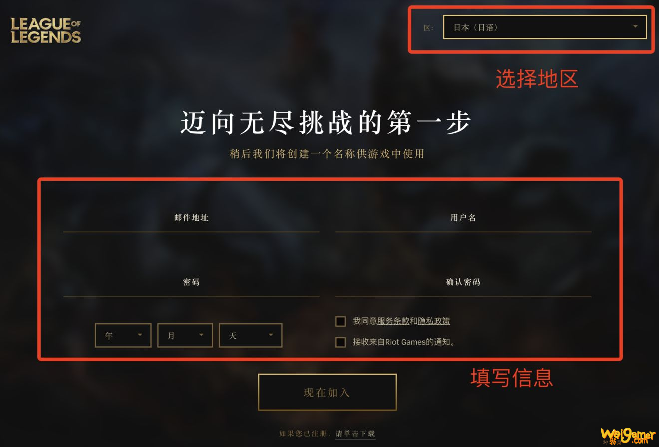 telegraph怎么注册教程,telegreat中文版怎么注册