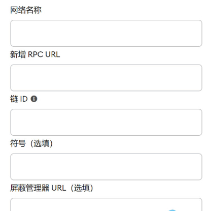 小狐狸钱包怎么导出私钥,小狐狸钱包怎么导入tp钱包