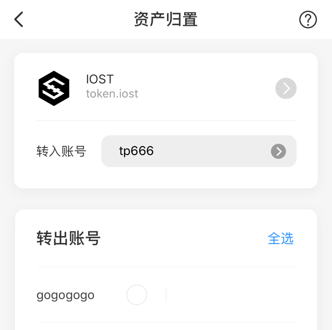 tptoken钱包地址下载,tp钱包testflight