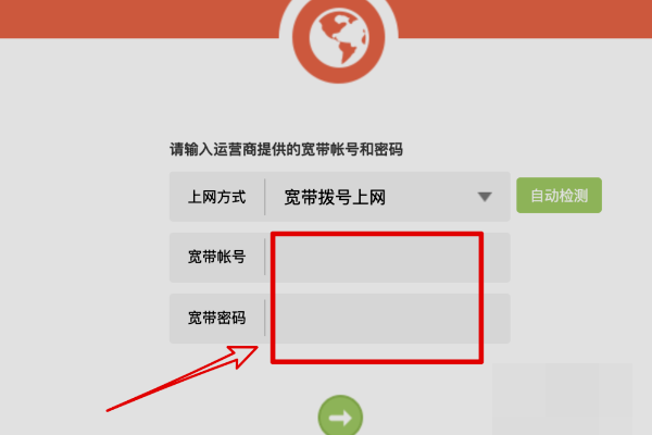 tp钱包闪退怎么办,tp钱包为什么这么卡