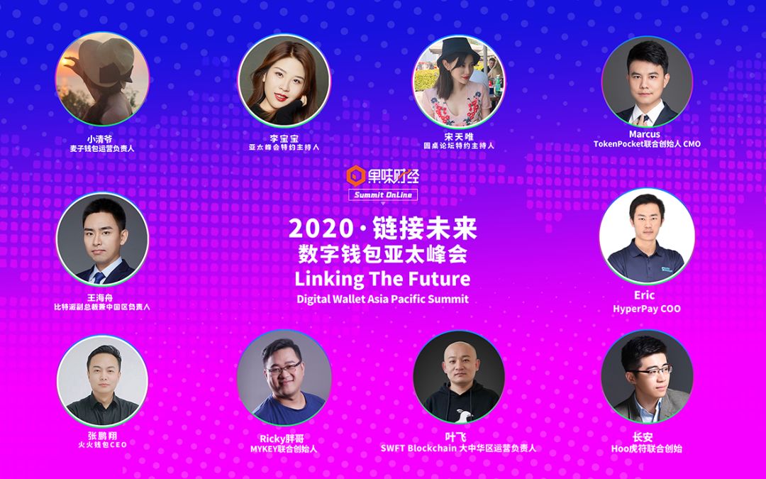 tokenPocket钱包,tokenpocket钱包怎么用