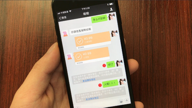 tp钱包无法转账交易,tp钱包怎么把币转回交易所