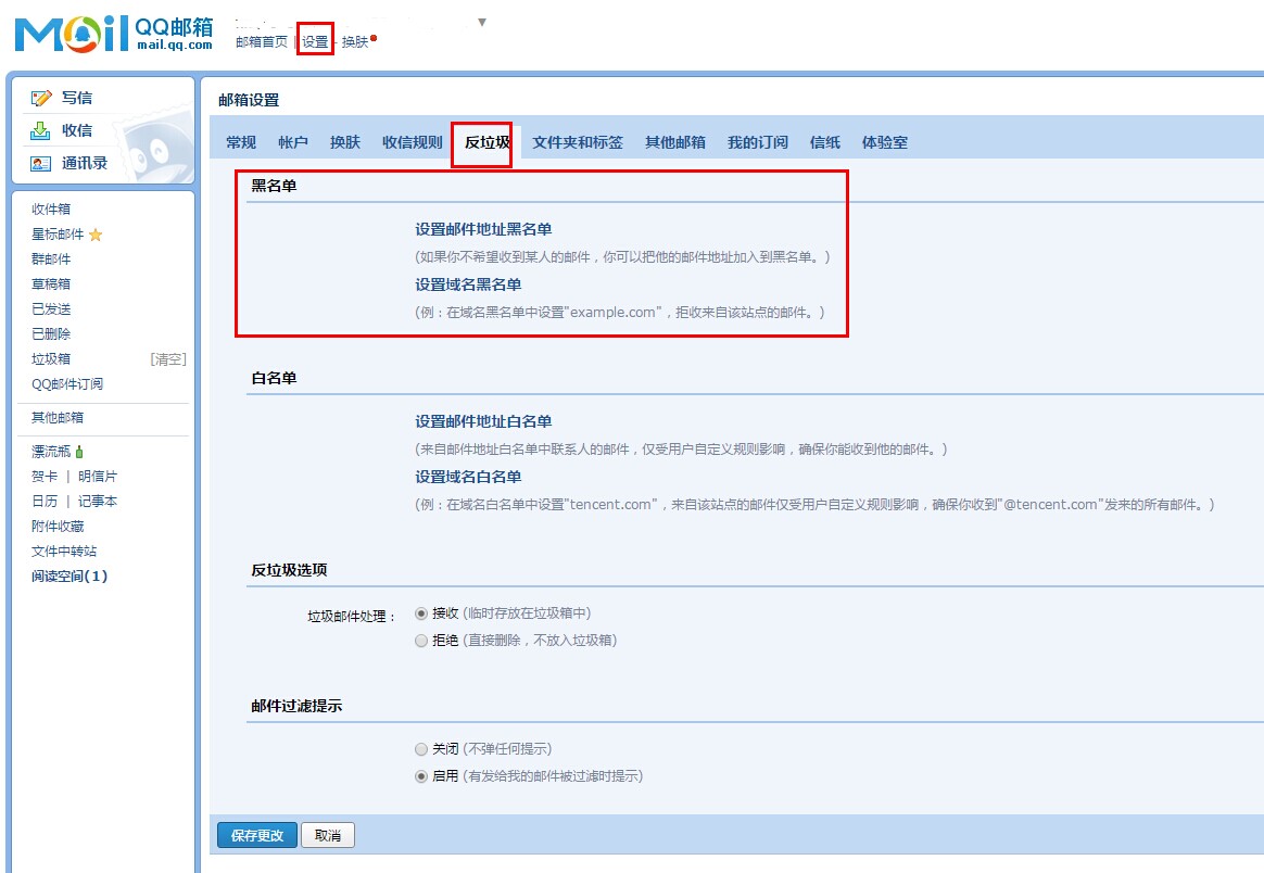纸飞机怎么收不到验证码,纸飞机收不到验证码怎么回事