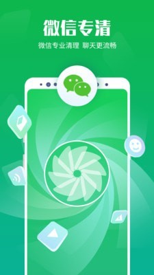 ok下载官方APP,ok钱包下载官方app