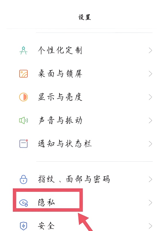 oppo手机无法下载app,OPPO手机无法下载软件怎么办