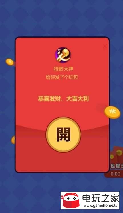 PK赚钱模式,网络上打pk是怎么赚钱的