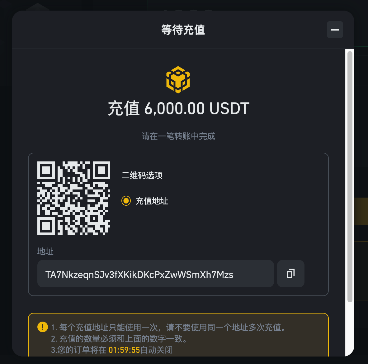 usdt钱包下载教程,usdttrc20钱包下载