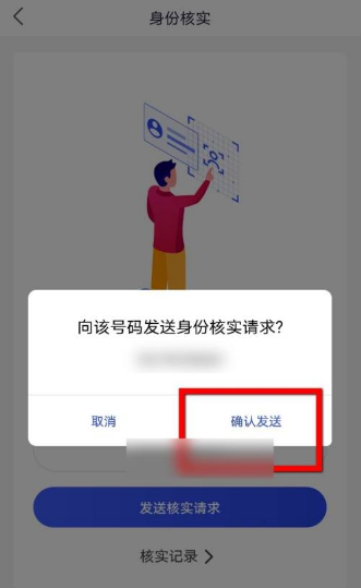 tele收不到验证码,tele收不到验证码gram