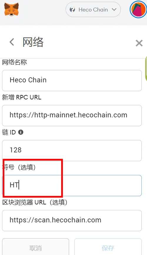 小狐狸手机钱包注册教程视频,小狐狸手机钱包注册教程视频大全