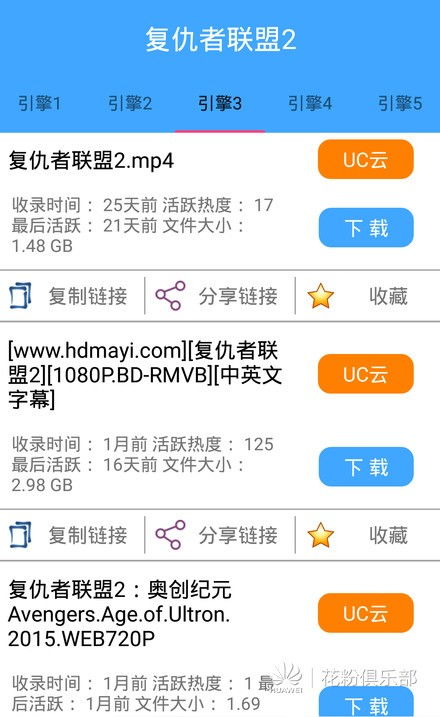 bitspirit下载,bitspirit手机下载