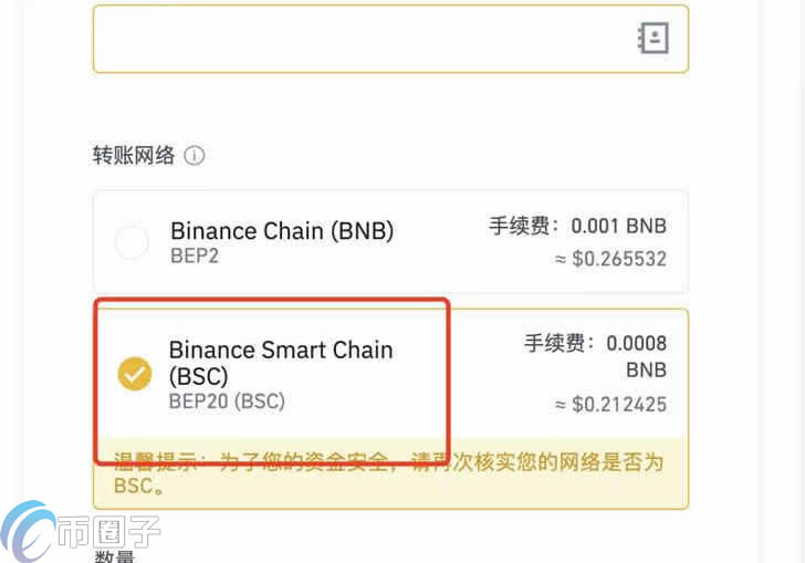 小狐狸钱包的币怎么转出,小狐狸钱包怎么转换人民币 小狐狸钱包的币怎么转出,小狐狸钱包怎么转换人民币