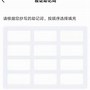 tp钱包怎么套现,tp钱包能创建24位