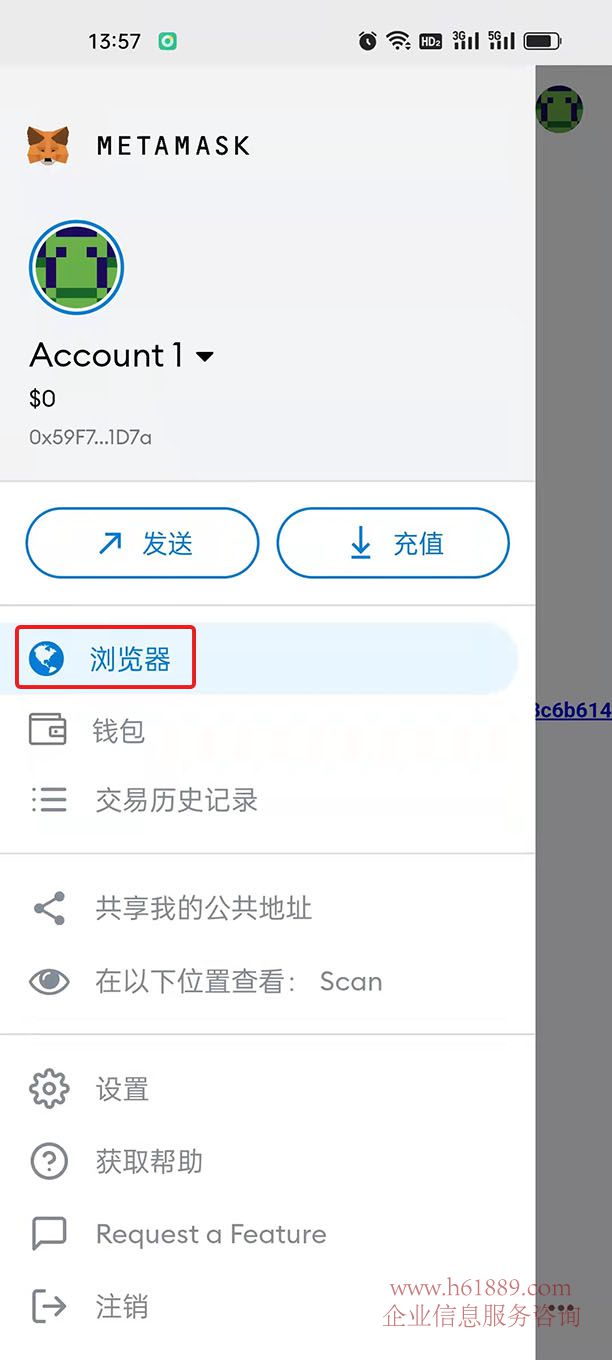 小狐狸钱包添加网络教程,小狐狸钱包怎么导入钱包地址