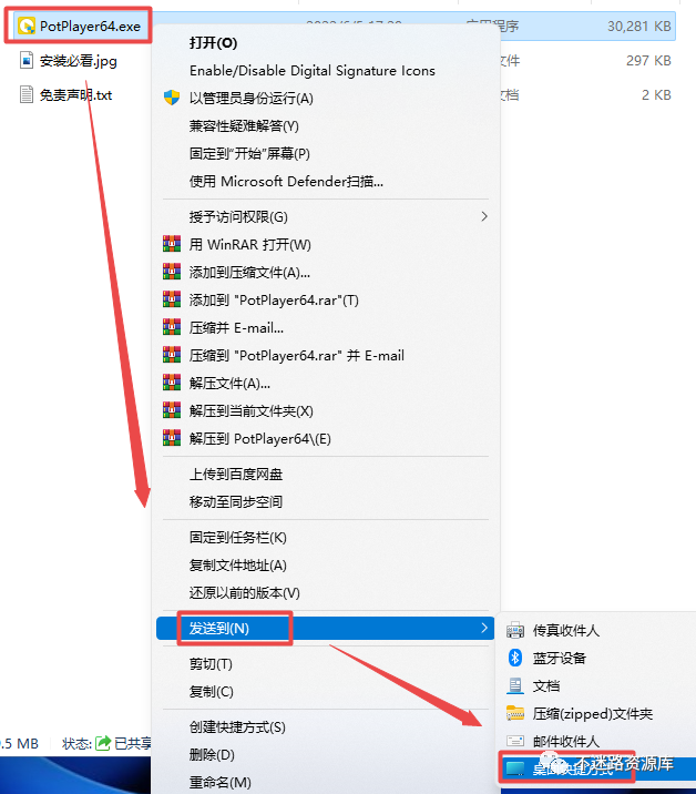 苹果utools手机版下载,苹果utorrent中文版官方下