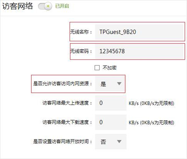关于Tp钱包通过地址能找到人吗的信息